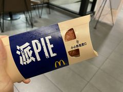 蜜桃派-麦当劳(东方时代广场分店)