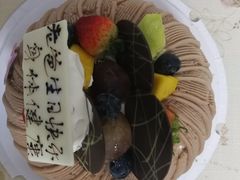 -美点饼业(新阳店)