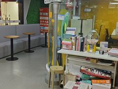 -环球雅思·ALevel·OSSD·DSE·留学英语培训学校(天河岗顶校区)