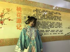 -常德桃花源景区