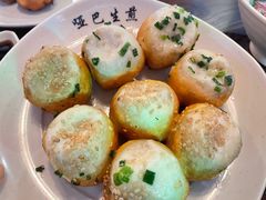-哑巴生煎(临顿路店)