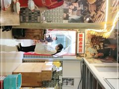 -老三样·美食研究中心(世贸路店)