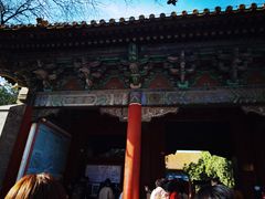 -北京国子监胡同
