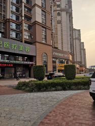 -东莞西妃整形美容医院