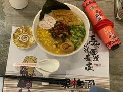 火遁爆辛拉面-火影忍者一乐拉面(环球港店)