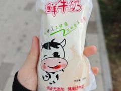 -萌萌牛紫米露(烟台大学店)