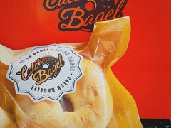 椰子牛奶樱桃贝果面包-Catch Bagel(芳草地店)