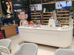 -无界眼镜MaxLess(五角场万达店)