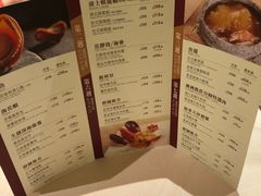 菜单-陶陶居海鲜酒家(新马路店)