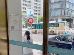 -美可普口腔医院(东街分店)