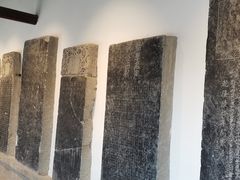 -苏州碑刻博物馆