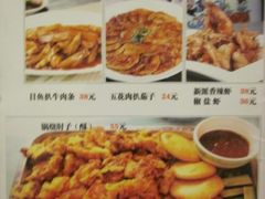 菜单-肘子酥(王顶堤店)