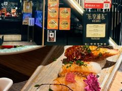 -炙柒Sekinana·精致日料(合生汇店)