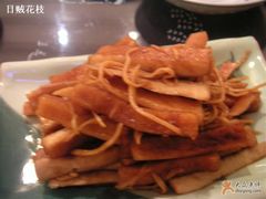 我的最爱--上海酱萝卜-白家餐厅(徐家汇店)