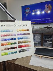 -四季·予你日式美甲美睫Nail