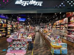 -北京华联购物中心(天通苑店)