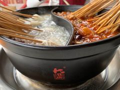 -钢管厂五区小郡肝串串香(蜀都万达店)