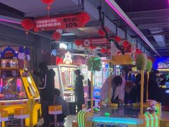 -阿尔法Game Station(中山路店)