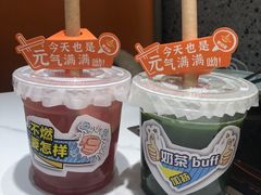 -黄记煌三汁焖锅(新佳丽江汉路店)