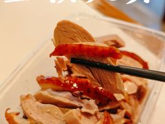 -竺桥兄弟烤鸭(总店)