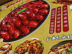 -峰味香.酱香米线.黄焖鸡(定西路店)