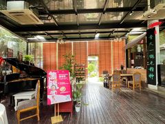 -漫渡庄绿岛花园•隐世庭园菜(滨湖店)