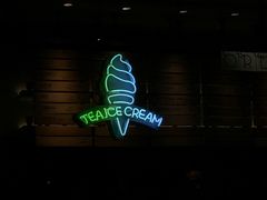 -喜茶(上海兴业太古汇店)