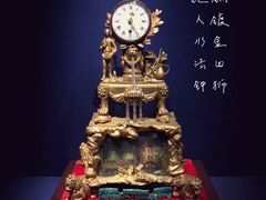 -故宫钟表馆