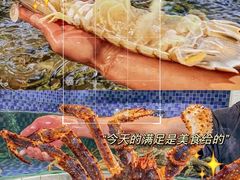 -欧记·龙城港(欣都龙城店)