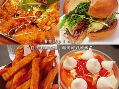 炸生蚝-尚牛社会 Beef & Liberty(金桥EKA天物店)