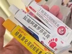 -首都医科大学附属北京潞河医院