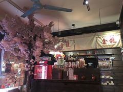 -金龙咖喱