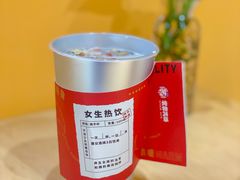 -炖物24章·顺时轻养茶(杭州大厦店)