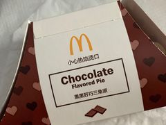 -麦当劳(徐汇漕溪北路百脑汇店)
