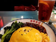 -港爺茶檔·茶餐厅(东晓南路店)