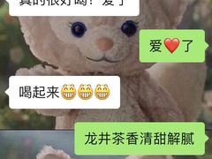 -Manner Coffee(星方汇广场店)