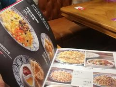 -阿罗新疆菜(人民广场店)