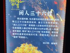 -琅岐红光湖公园