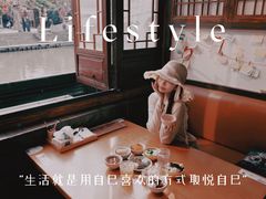 -合风谷(南下塘店)