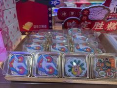 -昆明冠生园·蛋糕·面包(南强街店)