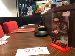 -纪州豚骨酱油拉面(锦延路店)