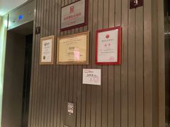 -同庆楼(金宝汇店)