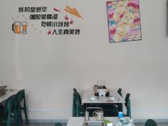 -鲁C·尚小炉·淄博烧烤(市北店)
