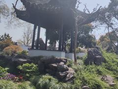 -五峰园