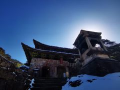 -三清山风景名胜区