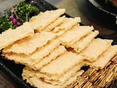 -湊湊火锅·茶憩(打浦桥日月光店)