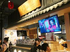 -寿奶茶·鲜奶与茶(合生汇购物中心店)
