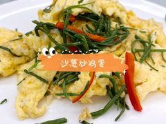 -那达慕蒙古风味酒楼