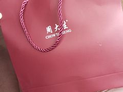 -尚品小土屋涮毛肚(李沧万达店)
