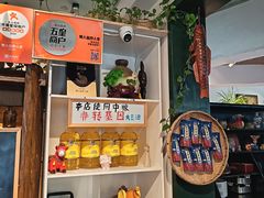 -懒人盐府人家·自贡大麻鱼(安贞店)